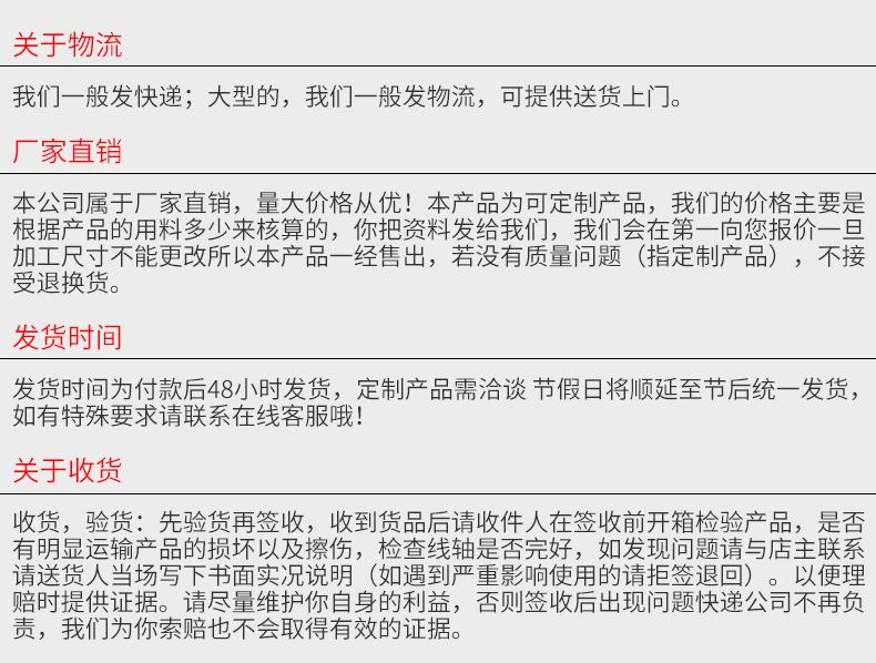 内页3_15