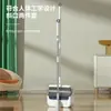 Escoba Todo en Uno de Estilo Sencillo, No Necesita Lavarse, un Imprescindible para el Hogar, Resistente y Duradera, Buena Calidad de Limpieza, No Ocupa Espacio, Escoba de Mano