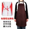 Delantales Publicitarios con Impresión de Logo Personalizado, Regalos Promocionales, Actividades Promocionales, Delantal, Delantal de Color Sólido, Ropa de Trabajo
