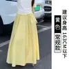 Saia Amarela Elegante para Mulheres, Saia Evasê Fina de Cintura Alta para o Verão, Saia Guarda-Chuva Casual Versátil para Figuras Baixas