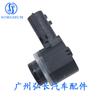 Adequado para Sensor de Estacionamento PDC Radar de Ré Renault 253A42318R
