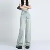 Jeans de Pierna Ancha de Color Claro para Mujer, Nuevo Estilo Verano 2026, Tiro Alto con Diseño Deshilachado, Pantalones Holgados Rectos de Caída Suave hasta el Suelo