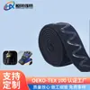 Estoque Pronto de Elásticos de Silicone Antiderrapantes Elásticos em Formato de Onda, Linha Reta e Pontilhados para Equipamentos de Proteção Esportiva e Uso Antiderrapante