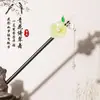 Pasador de Estilo Antiguo Borla Agitar Pasos Ébano Imitación Pasador de Pelo Pasador Accesorios Hanfu Nuevo Estilo Chino Pasador Joyería al por Mayor para Mujeres