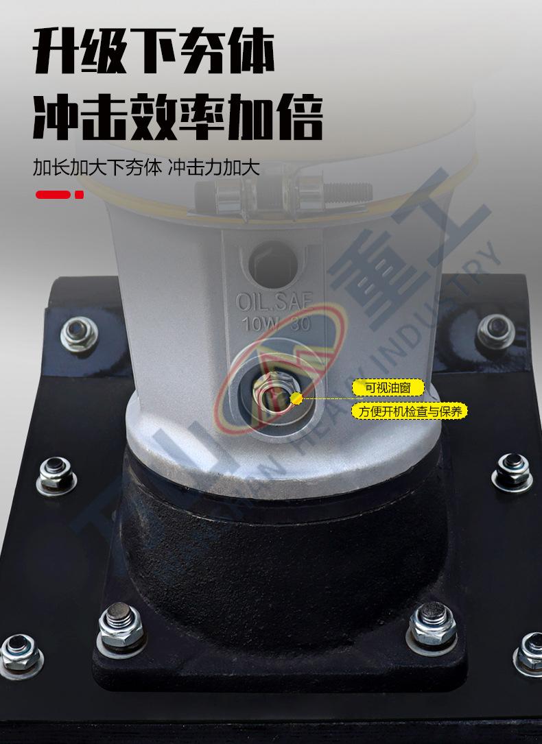 详情页_08.jpg
