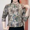Camisa Base Estampada con Cuello de Encaje de Moda para Dropshipping, Nuevo Top Elegante Juvenil Otoño e Invierno 2025