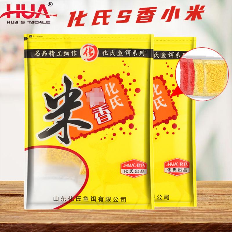 微信图片_20220903115051
