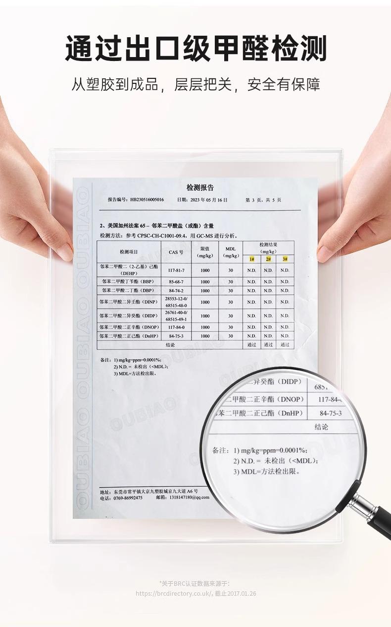 详情图片_10.jpg