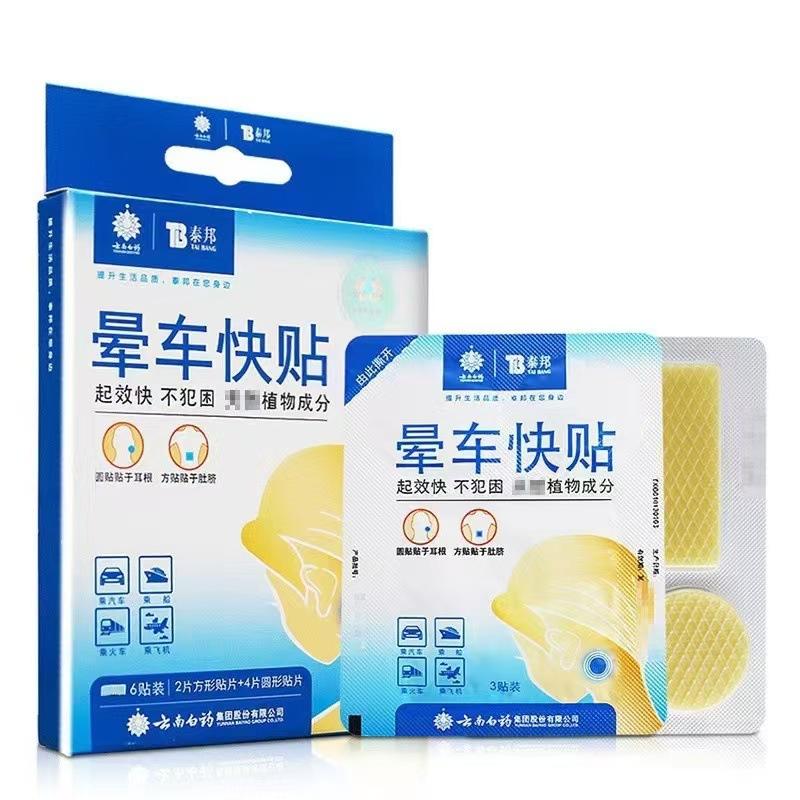 54c22176eeec67b6208809b5c30974