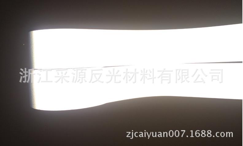 反光布4