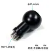 Suporte para transmissão ao vivo de celular, acessório em forma de bola com base de ajuste rotativo, parafuso 1/4, 3/8, cabeça de bola 1315172025, liga de alumínio