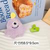 Pingente de Boneca Monstro de Desenho Animado Pelúcia Boneca Lote Caixa de Presente Boneca Decorativa Broche Acessórios de Cabelo Acessórios