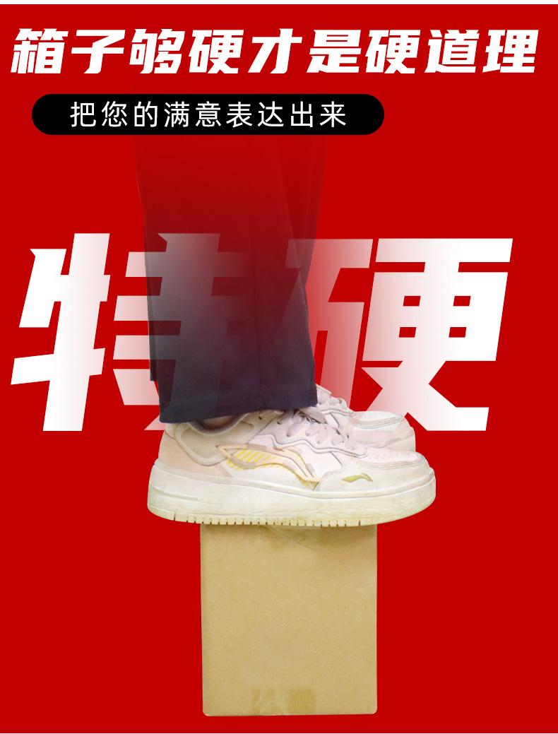 画板-1_07.jpg