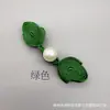 Botones Decorativos Tradicionales Chinos para Ropa Infantil, Botones de Disco Hanfu, Botones de Tela de Perla Mejorados para Cheongsam de Hoja Única de Rueda Única