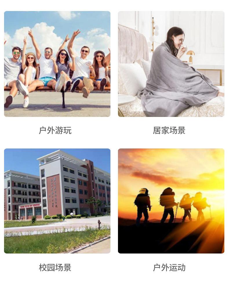 详情页_09.jpg