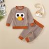 2025 Transfronterizo Infantil y Niño Pequeño Unisex Unisex Waffle Otoño e Invierno Rayado Transpirable Traje de Pantalón de Manga Larga