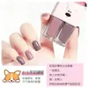 Esmalte de Uñas Doble Esmalte de Uñas Set de Esmalte de Uñas Sin Hornear Larga Duración No Se Rompe No Se Despelleja Esmalte de Uñas Aceitoso