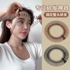 Peine para cabello fijo estilo coreano invisible para la parte posterior de la cabeza, artefacto para terminar cabellos sueltos para mujeres, peine, diadema para el cabello con flequillo, horquilla