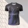 2026YY Nuevas Camisetas de Bádminton de Manga Corta para Hombres y Mujeres, Camisetas Deportivas de Competición y Entrenamiento Transpirables de Secado Rápido, Personalizables con Impresión