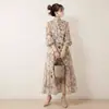 Novedades Japonesas y Coreanas: Vestido Largo de Manga Larga Floral 1653 #