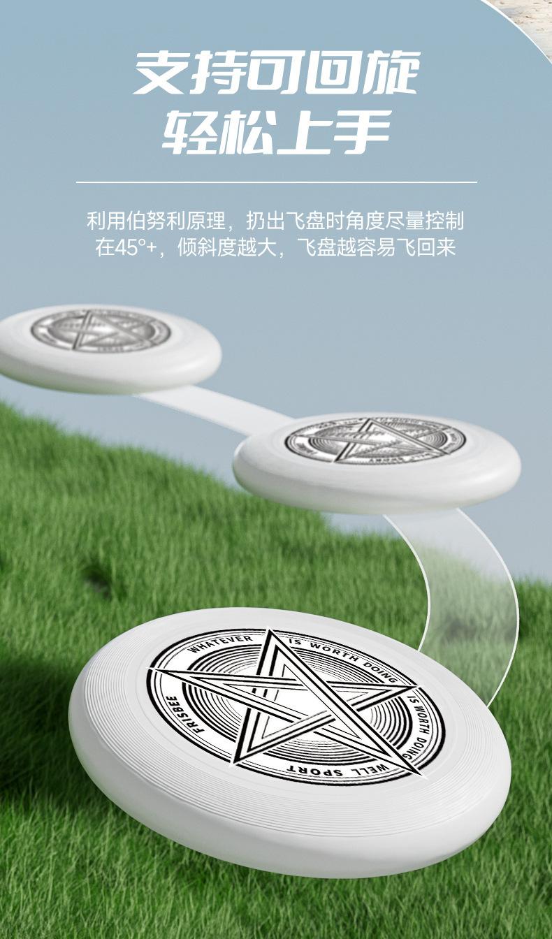 详情-09