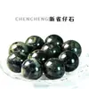 Ágata de Cristal Natural Piedra Natural Sin Poros Cuentas Sueltas Lapislázuli Ojo de Tigre Polvo de Piedra Cristal DIY Accesorios para Joyería Venta al por Mayor