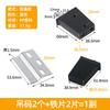 Conector de colgador, conector ABS engrosado, colgador de pared de plástico para armario, colgador de baño de pared resistente y ajustable