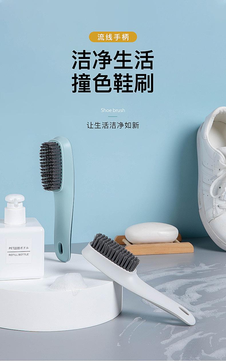 详情-01