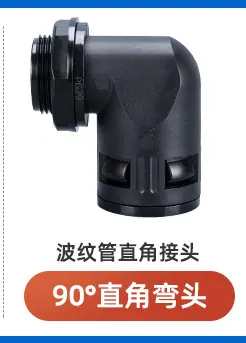关联销售_05.jpg