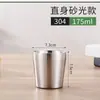 Acero Inoxidable 304 Contenedor de Arroz Taza Medidora Taza de Arroz Cuchara para Arroz Medida de Arroz Taza Pequeña para el Hogar Paquete de 1 Jin