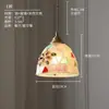 Vidrio emplomado estilo americano Tiffany mostrador de bar mediterráneo luz de pasillo estilo japonés lámpara colgante pequeña de concha retro francesa para restaurante
