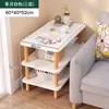 Mesa de Centro Mini Simples, Mesa de Cabeceira de Quarto, Mesa Lateral de Cama, Mesa Lateral de Sofá de Sala de Estar, Armário Lateral, Mesa de Canto Removível
