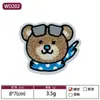 En Stock Múltiples Colores y Especificaciones Oso Bordado Clásico Parche de Oso Bordado para Toalla Accesorios para Ropa Infantil Parche