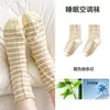 Calcetines para dormir de fibra de bambú para mujer, hasta la pantorrilla, corte holgado, calcetines para dormir con aire acondicionado, calcetines de maternidad, calcetines postparto sin compresión