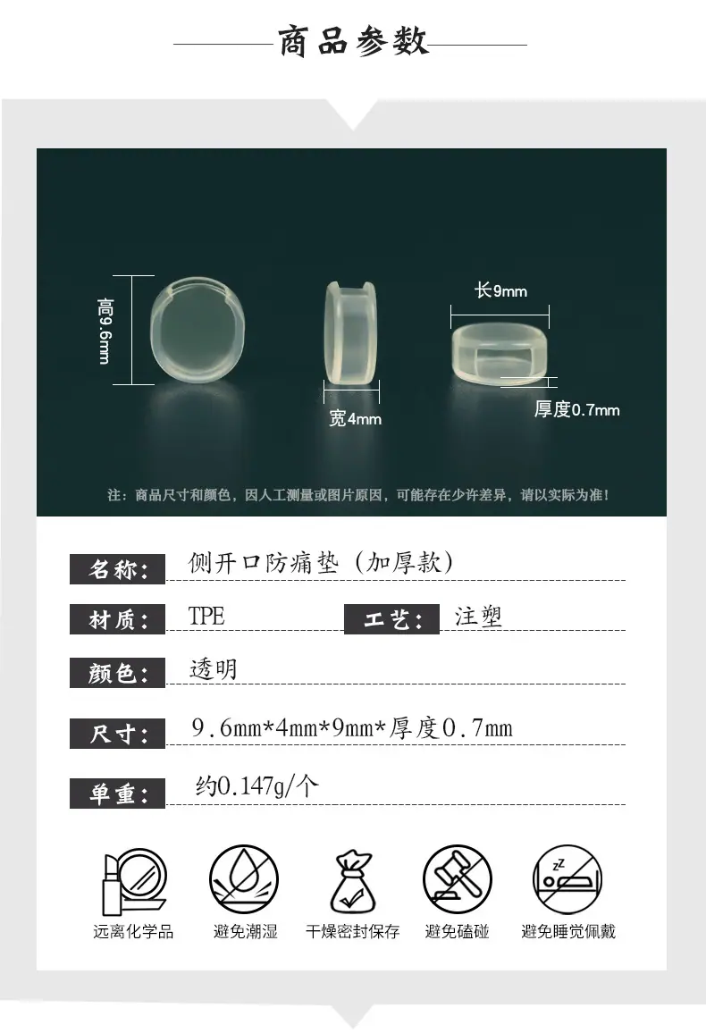 微信图片_202208101656412.jpg