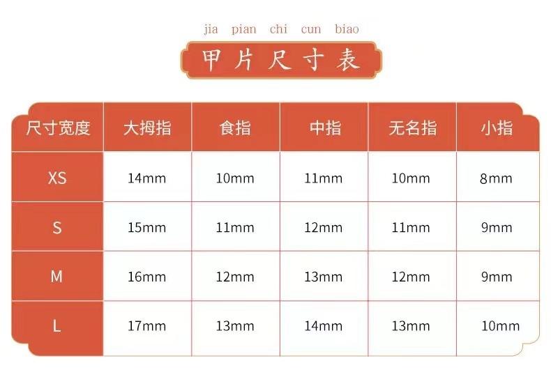 微信图片_202203050148413