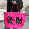 Bolsas Tejidas, Bolsos de Mano, Bolsos de Piel de Serpiente, Bolsos Llamativos, Bolsas de Exposición, Bolsas de Mano, Bolsas de Regalo para Compras, Bolsas Ecológicas