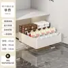 Estante de Almacenamiento de Cocina Extraíble Debajo del Fregadero, Caja de Almacenamiento de Gabinete Profundo Tipo Cajón para Platos y Utensilios