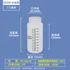 Botella Resistente a Altas Temperaturas Botella de Plástico PP Botella de Reactivo 500ml Botella Dispensadora Muestreo Muestra de Suelo Agua 1 Litro Botella Estéril de Boca Ancha