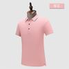 Ropa de trabajo, camiseta polo personalizada, camisa de solapa personalizada, manga corta, impresión, bordado, logotipo, camisa cultural, ropa de trabajo empresarial