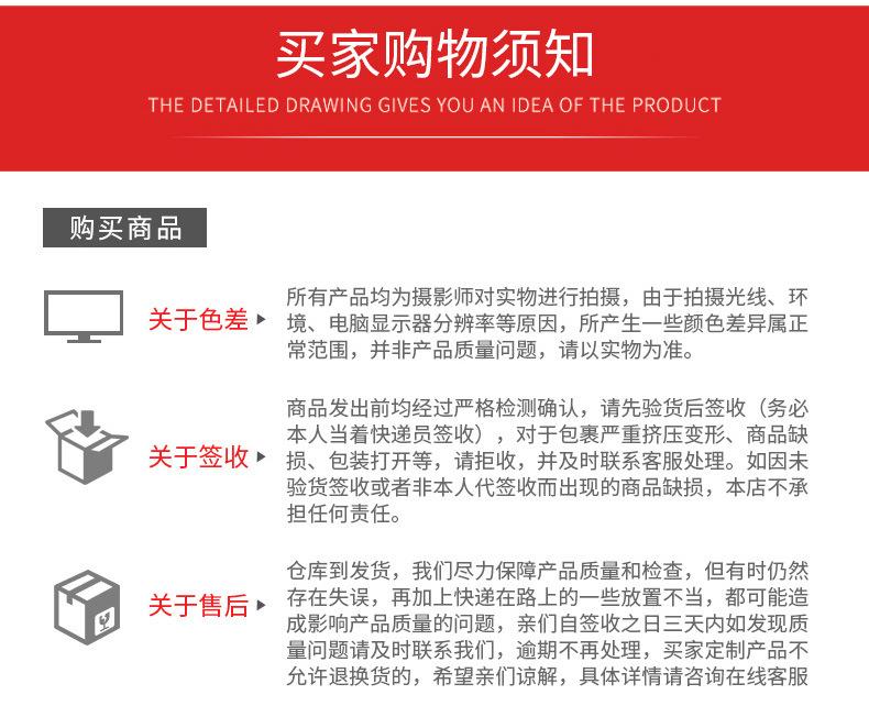 毛球详情页_29.jpg