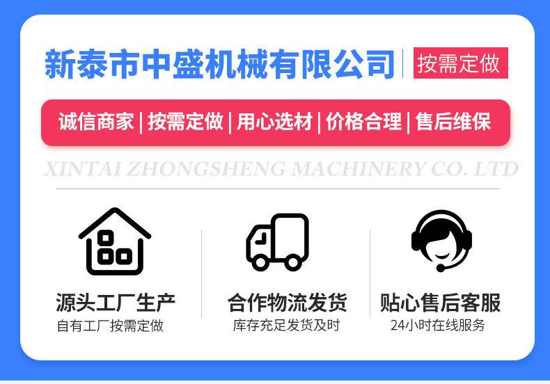 4板式链条_01.jpg