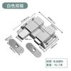 Herrajes de plástico directos de fábrica, nylon, succión para gabinete, armario, cocina, succión para puerta sencilla y doble, accesorios, dispositivo de rebote, toque de puerta de nylon