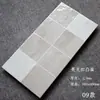 Azulejos de Colores 300x600 Azulejos de Malla Baño Textura Perlada Brillante Azulejos de Pared Cocina Superficie Brillante Azulejos de Pared Interior