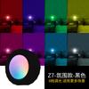 Luz de Noche LED Luz de Atmósfera Romántica Dormitorio Atmósfera de Coqueteo para Parejas Lámpara de Mesita de Noche Popular en Douyin