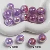 Dingyi K16 Coral Cremoso Perlas Luna Fría Resina Galvanizada de Alto Brillo Purpurina Fina Abalorios Sueltos con Agujero Pasante Accesorios para Cadena de Teléfono DIY
