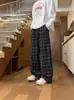 Calça casual xadrez texturizada branca, nova coleção outono 2026, calça casual masculina estilo americano de corte relaxed e perna larga