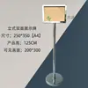 Suporte de Chão Dupla Face em Aço Inoxidável Placa de Água Placa Externa Placa de Exibição A4 Quadro de Avisos A3 Placa de Boas-Vindas Concierge