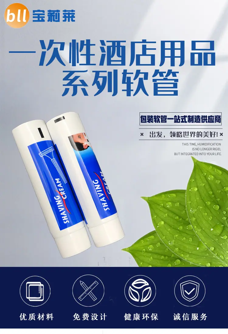 详情页_01