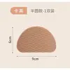 Sola Borracha Antiderrapante Patch Resistente ao Desgaste Calcanhar Patch de Reparo Silencioso Espessado Adesivo Forte Patch Protetor Anti-Desgaste Fábrica de Origem